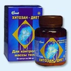 Хитозан-диет капсулы 300 мг, 90 шт - Торбеево